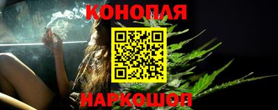ALPHA PVP Кинель