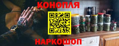ALPHA PVP Кинель