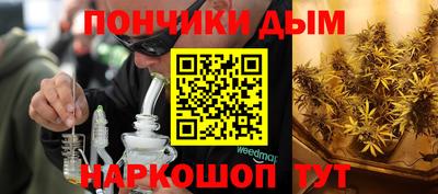 ALPHA PVP Кинель