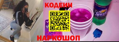 mdma Кимры