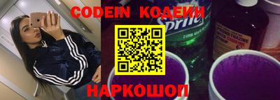 mdma Кимры