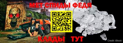 амф Кингисепп