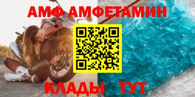 mdma Кимры