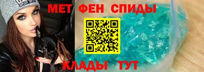mdma Кимры