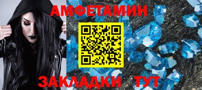 mdma Кимры