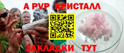 mdma Кимры