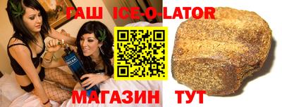 амф Кингисепп
