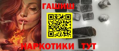 mdma Кимры