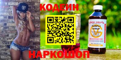 амф Кингисепп