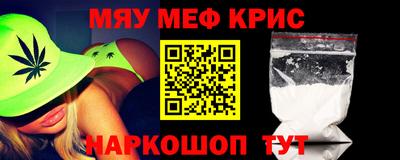 амф Кингисепп