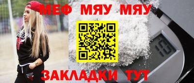 ALPHA PVP Кинель