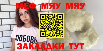 амф Кингисепп
