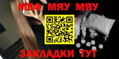 амф Кингисепп