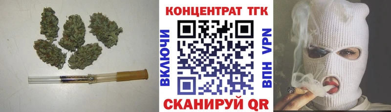 как найти наркотики  Кировск  Дистиллят ТГК жижа 