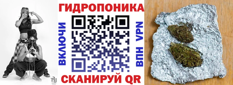 мориарти клад  Кировск  Шишки марихуана THC 21% 
